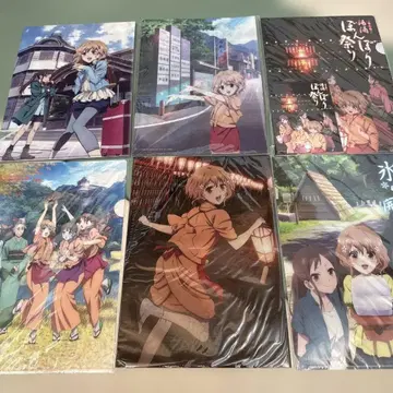 꽃 피는 이로하 클리어 파일 세트