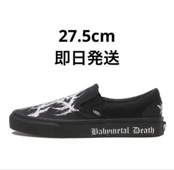 BABYMETAL x Vans Slip-On 27.5cm