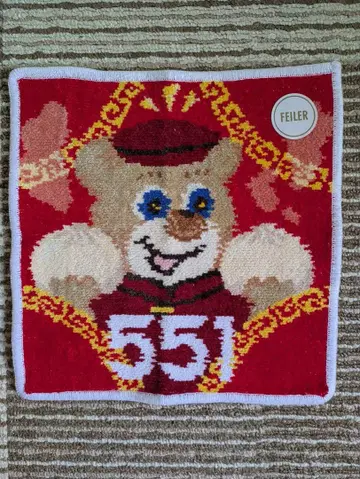 [ 미사용 새상품 ] LOVERAR BY FEILER 루쿠아 한정판