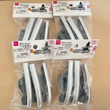 다이소 신축식 울프 손톱 4세트 (12개)