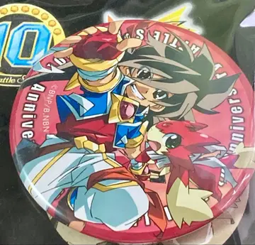 궁극 제로 배틀 스피릿 캔뱃지