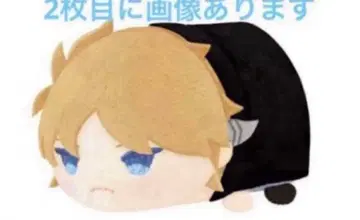 월드 트리거 와토리 모찌마스 휴스 람비리스ver.