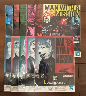 제일복권 MAN WITH A MISSION I상 클리어 파일 전 11종