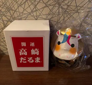 하마사키 아유미 카운트다운 굿즈 개운 다카사키 달마 2026