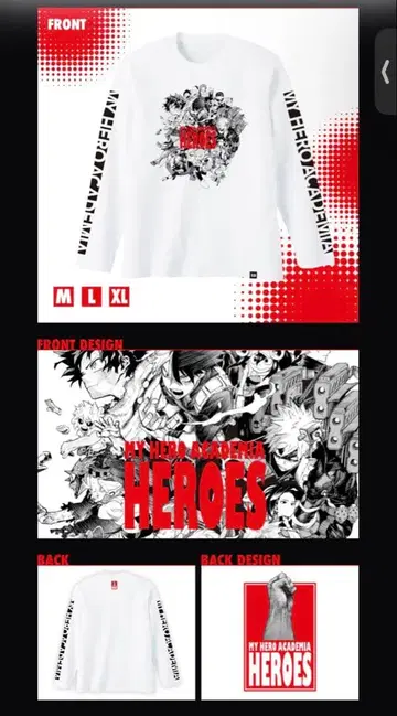 롱 슬리브 T셔츠 Type-A 히로아카