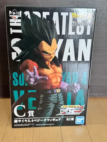 드래곤볼 제일복권 그레이티스트 사이어 C상 초사이어인 4 베지터