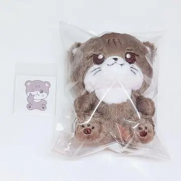 &TEAM 마스터 봉제 인형 유마