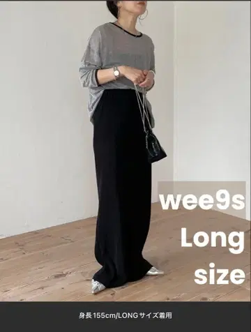 타이트 스커트 LONG 사이즈