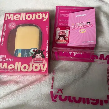Mellojoy 버터 미개봉 멜로조이