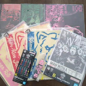 MWAM 맨위즈 man with a mission 제일복권 묶음 판매