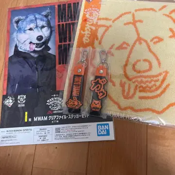 제일복권 MAN WITH A MISSION 도쿄 타나카 세트