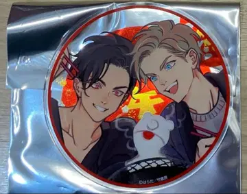 Qpa 설날 페어 2026 아크릴 코스터 그라테 하라다 1