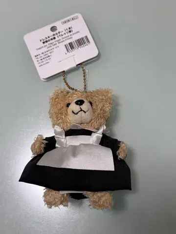 오르세 미술관 소장 인상파 실내를 둘러싼 이야기 드레스 키링 서양 미술관