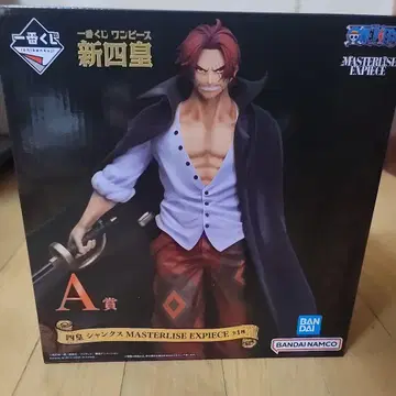 [ 미개봉 새상품 ] 제일복권 원피스 신사황 샹크스 A상