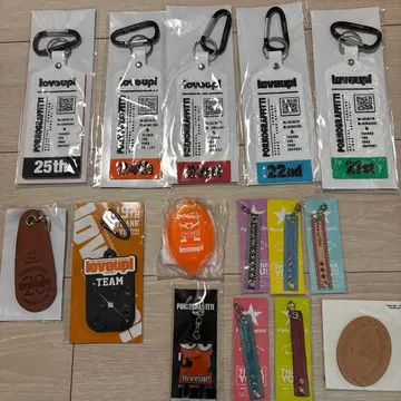 포르노그라피티 계속 혜택