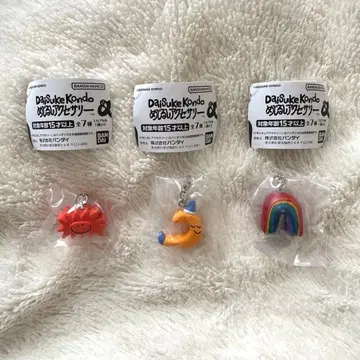 Daisuke Kondo 메지루시 액세서리 3종 세트