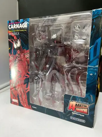 AMAZING Yamaguchi 카니지 클리어 한정판