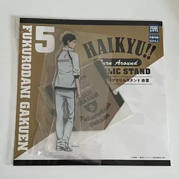 하이큐 아크릴 스탠드 아카아시 케이지