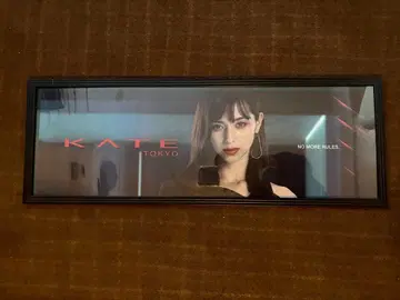 나카조 아야미 포스터 액자 포함