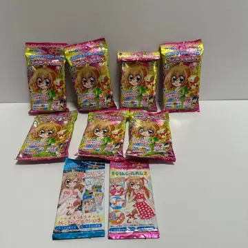 키라링 레볼루션 플래카드 구미 3 외