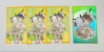 니지산지 이나미 라이 산리오 콜라보 폴라로이드 카드 N R