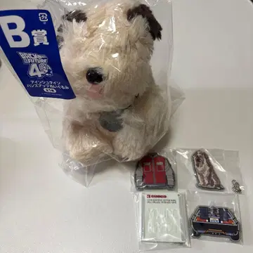 백투더퓨처 후류 복권