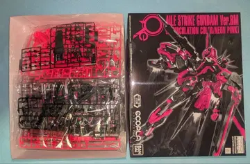 MG 건담 프라모델 묶음 판매 리서큘레이션 컬러 세트