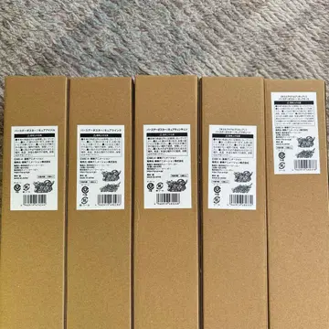 너와 아이돌 프리큐어 벌스데이 포스터 컴프 세트 프리큐어