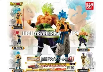 HG 영화 드래곤볼 초 01 피규어 세트