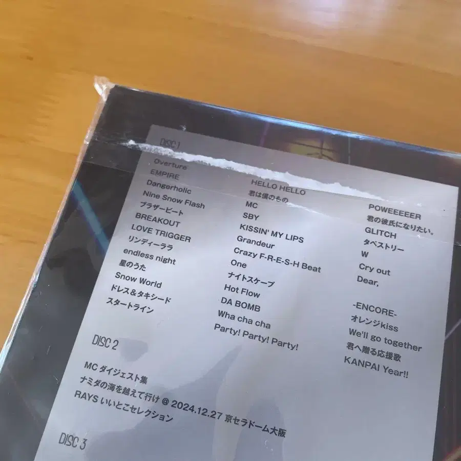 4번째 상품 이미지