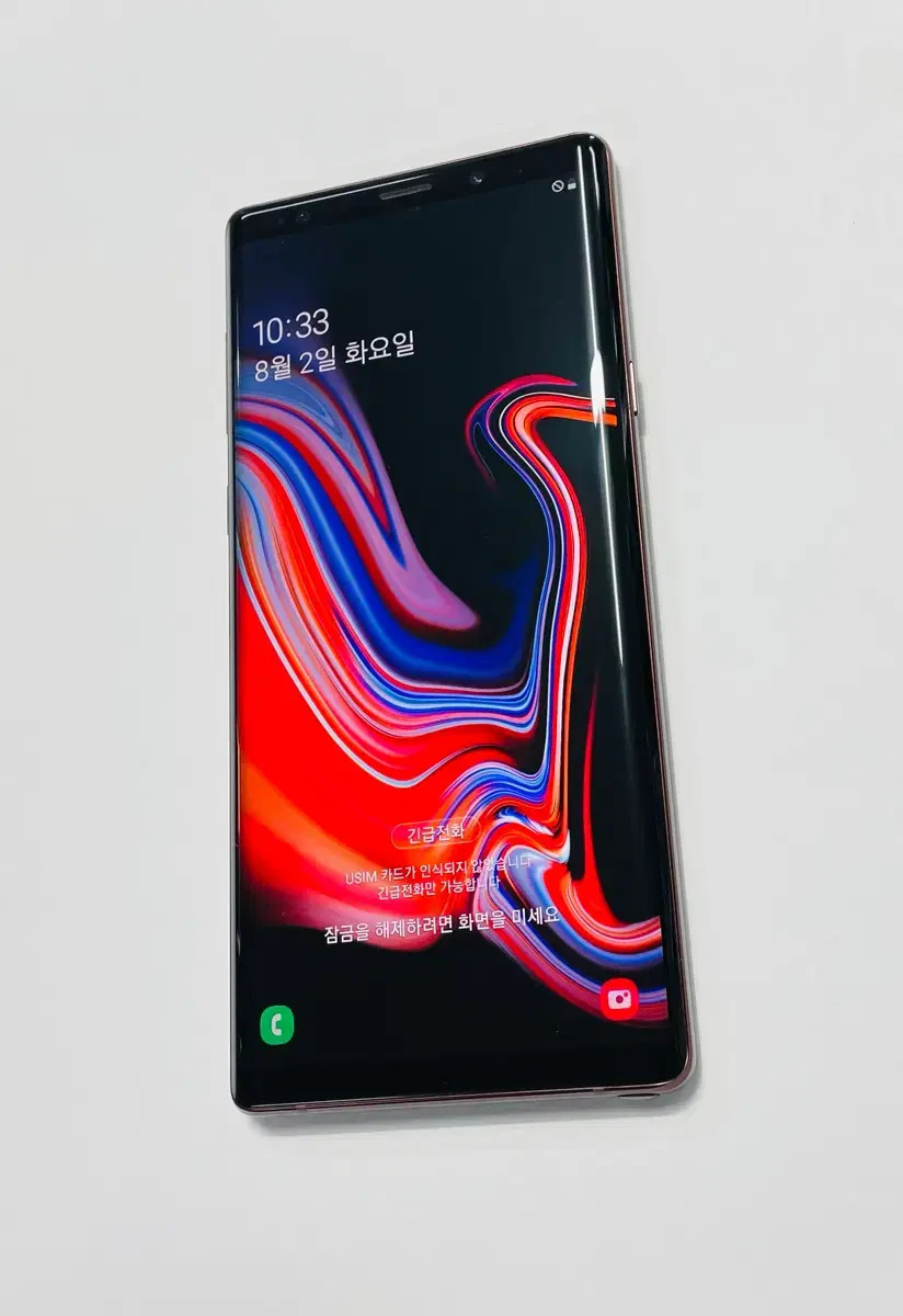 갤럭시 X커버 G525 깔끔한 A급 공기계 C타입 카톡 당근 자급제 틱라 | 브랜드 중고거래 플랫폼, 번개장터