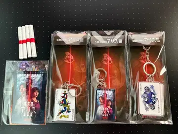 지금 우리 학교는 III 아크릴 키링 전 3종 스티커 세트