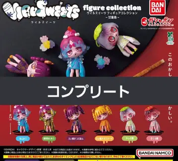 VIRUSWEETS 우일수이츠 감미처 전 6종 컴플리트 피규어