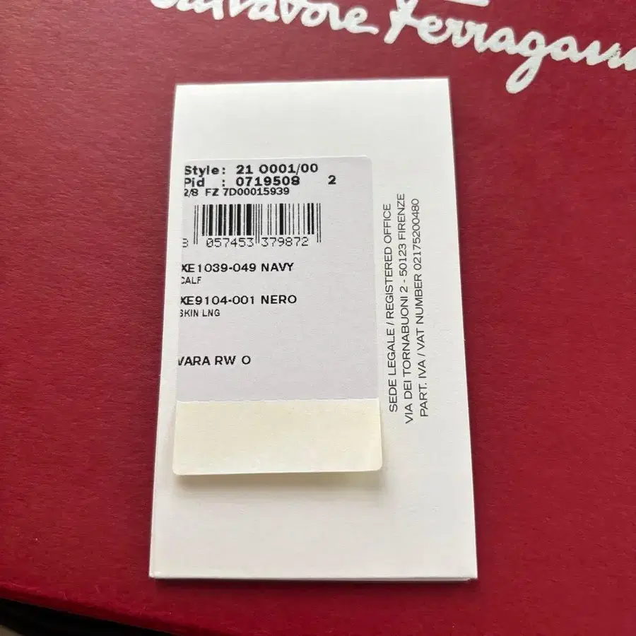 12번째 상품 이미지