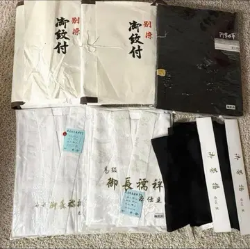 고급 상복 기모노 (여름/겨울) 오비, 백, 조리, 잡화 등 총 세트