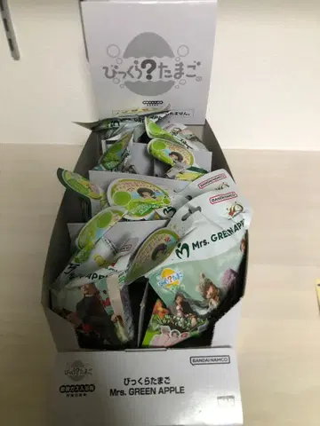 빗쿠라타마고 Mrs. GREEN APPLE 8개 세트