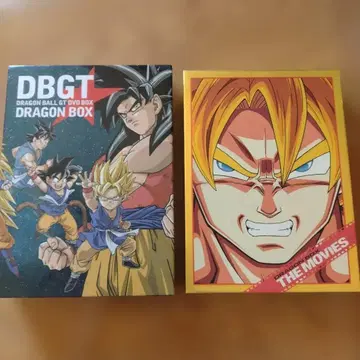 드래곤볼GT 드래곤볼 극장판 DVD 박스 2세트