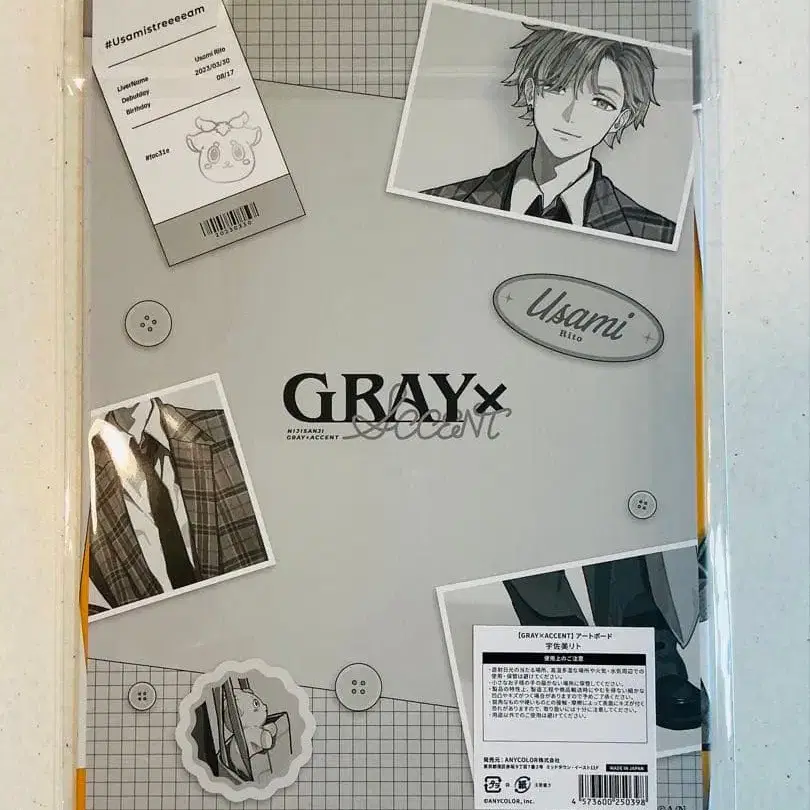 3번째 상품 이미지