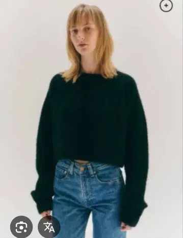 THE SHISHIKUI ALPACA 65 KNIT / BLACK