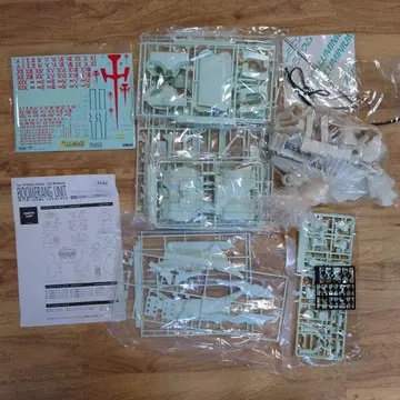 1/100 L.E.D 미라주용 부메랑 유닛 상자 없음, 설명서 없음