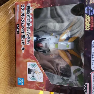 건담 헤드형 스피커 약 15cm