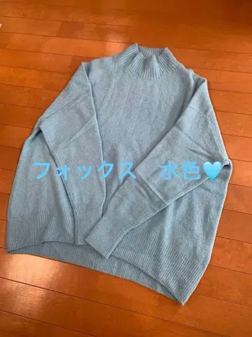 Rdevushka 폭스 울 니트 스카이블루