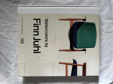 핀 유르 수채화집