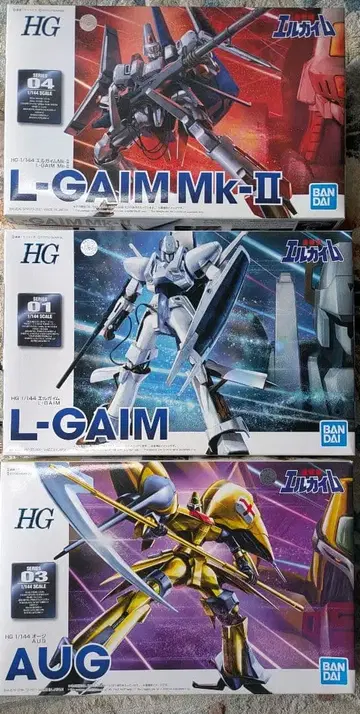 HG 리바이브판 엘가임 엘가임 마크 II AUG 세트