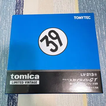 토미카 LV-213a 스카이라인 GT 일본 GP 39호 자동차