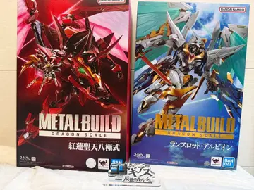 METAL BUILD 메탈빌드 홍련 성천팔극식 & 랜슬롯 알비온