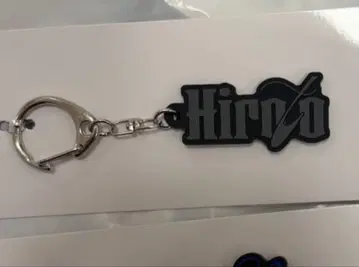 니시 히로토 네임 키링