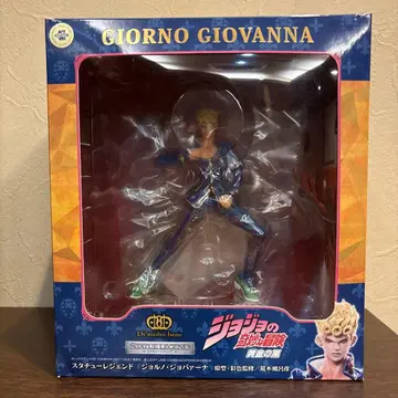 [ 한정판 ] 동상 레전드 죠르노 죠바나 죠죠 제5부