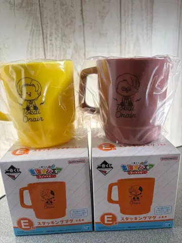 [ 3개 세트 ] 도카이 온에어 제일복권