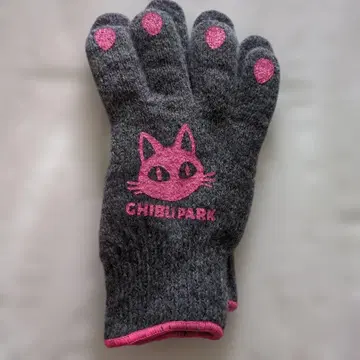 지브리 파크 한정판 군테 (고양이)